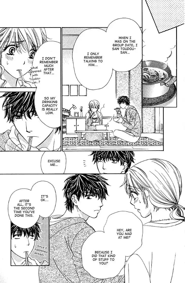 Yoru Cafe Chapter 6 31